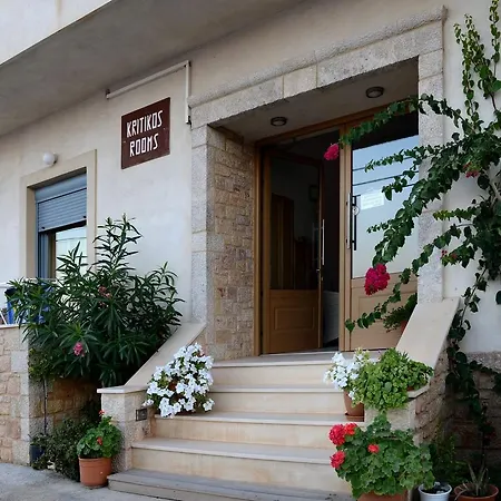 Kritikos Apartment