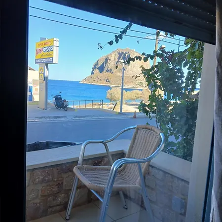 דירה Kritikos מונמבאסיה