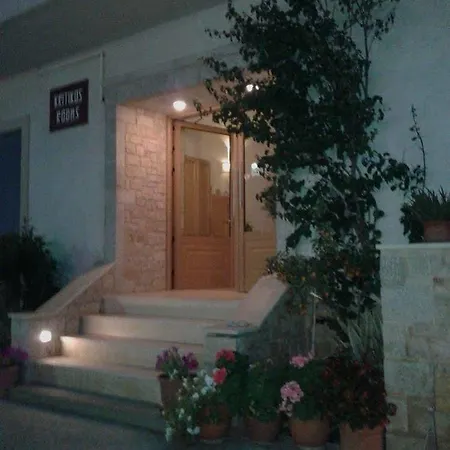 Kritikos Lägenhet Monemvasía